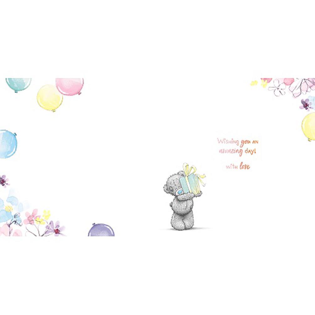 Bear Sitting On Present Me to You Bear Birthday Card Extra Image 1